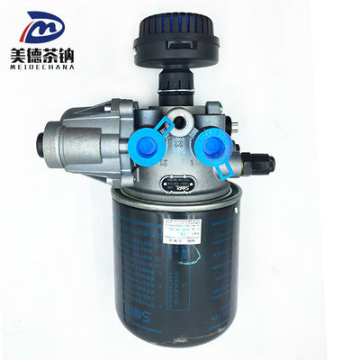 Sinotruk Truck Parts Air Dryer Solución estándar y duradera