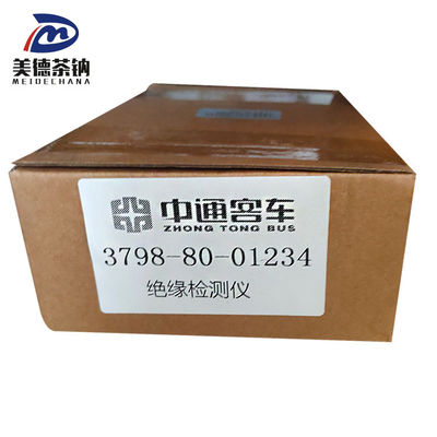 Monitoreo de aislamiento de vehículos eléctricos El estándar para el monitoreo de rendimiento