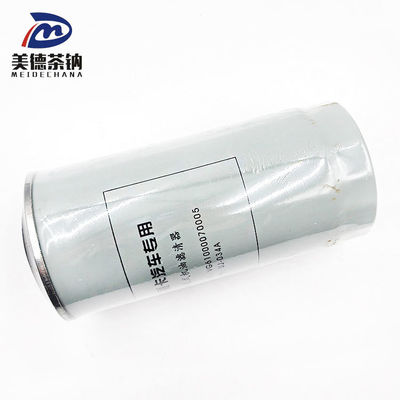 Filtro de aceite para VG61000070005 Garantizar el buen funcionamiento de los motores de camiones