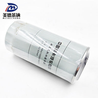 Filtro de aceite para VG61000070005 Garantizar el buen funcionamiento de los motores de camiones