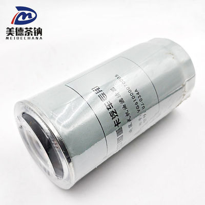 Filtro de aceite para VG61000070005 Garantizar el buen funcionamiento de los motores de camiones