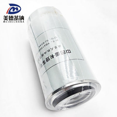 Filtro de aceite para VG61000070005 Garantizar el buen funcionamiento de los motores de camiones