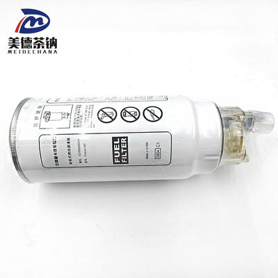 PL420/1105-00425/1105-00424/612630080088/1000424916 Filtro del motor para OE NO Incluido