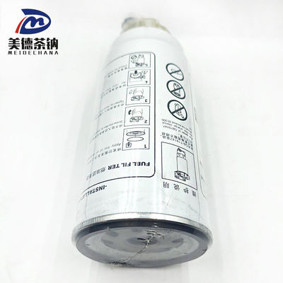 PL420/1105-00425/1105-00424/612630080088/1000424916 Filtro del motor para OE NO Incluido