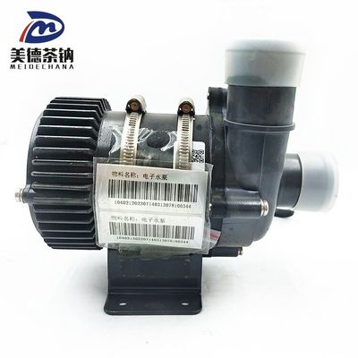 Bús modelo de refrigeración por agua bomba de circulación eléctrica para autobuses eléctricos