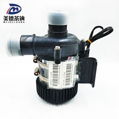 Bús modelo de refrigeración por agua bomba de circulación eléctrica para autobuses eléctricos