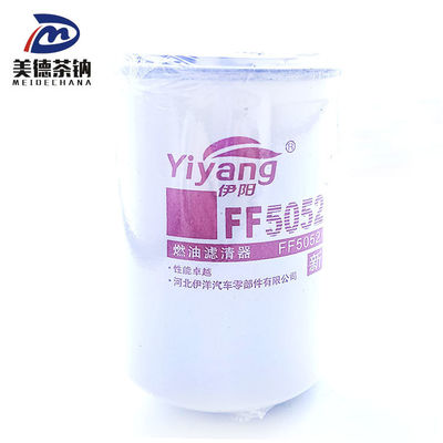 FF5052 Filtro de aceite de motor para soluciones eficaces de sustitución o reparación