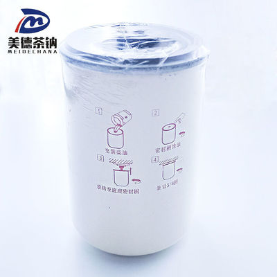 FF5052 Filtro de aceite de motor para soluciones eficaces de sustitución o reparación