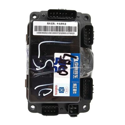 Caja de unión central estándar para aplicaciones comerciales