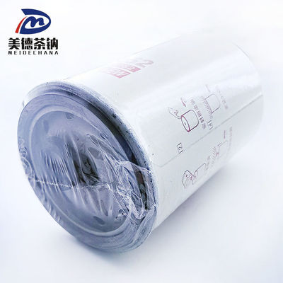 FF5052 Filtro de aceite de motor para soluciones eficaces de sustitución o reparación