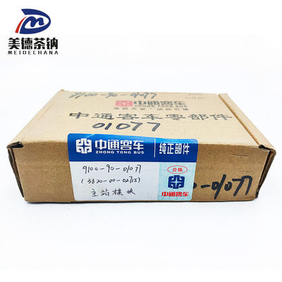 9100-90-01077 Modulo de la estación maestra de autobuses Norma para camiones comerciales pesados