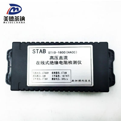 Vender el dispositivo de monitoreo del aislamiento 3798-80-05833 con el número OE NO 3798-80-05833