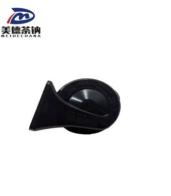 Modelo de autobús piezas eléctricas originales computadora estabilizada cuerno 3721-00034 para el beneficio