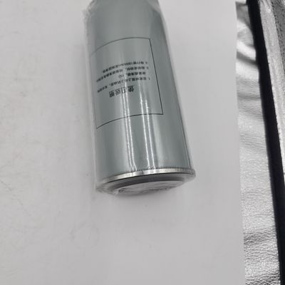 Fuentes directas de suministro de piezas de repuesto para camiones pesados Filtro de aceite VG6100070005 para piezas de motores Sino