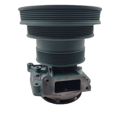 La bomba de agua es el reemplazo/reparación perfecto para bombas obsoletas