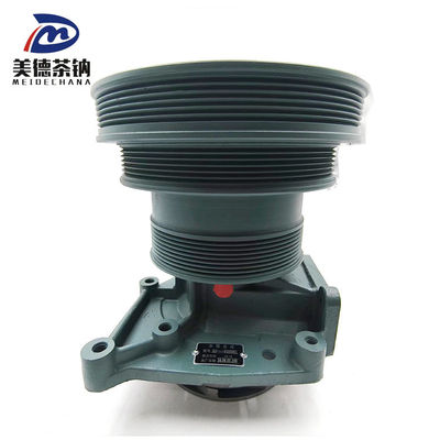 VG 1500060051 Bomba de agua de Haowo La solución definitiva para los motores de camiones pesados