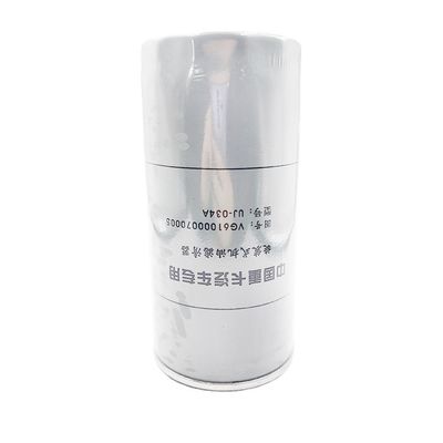 Descripción de las piezas de repuesto de camiones pesados Filtro de aceite VG6100070005 para piezas del motor