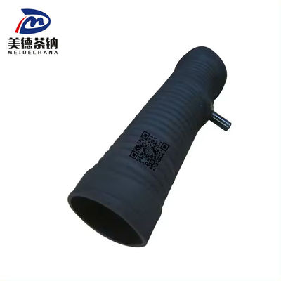 5103211-Q491 Pendal antideslizante El componente esencial para su camión primitivo