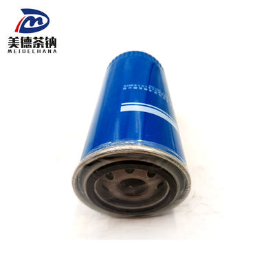 JX0818A Filtro en línea La solución perfecta para las necesidades de filtración de aceite del motor de camiones pesados