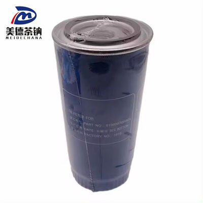 JX0818A Filtro en línea La solución perfecta para las necesidades de filtración de aceite del motor de camiones pesados