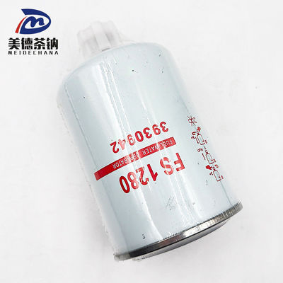 Filtro de separador de aceite y agua centrífugo para camiones con motor diesel 1119N-020/FS1280/1125-00007