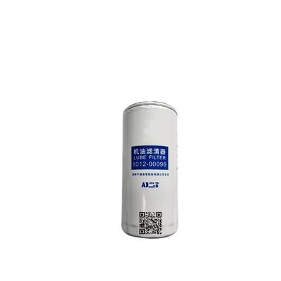 Reemplazar/reparar el filtro de aceite 1012-00096 para piezas de autobuses MEIDECHANA