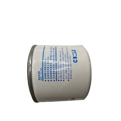 Filtro de combustible para autobuses modelo Meidechana 1117-00253 Producción a medida para accesorios de autobuses