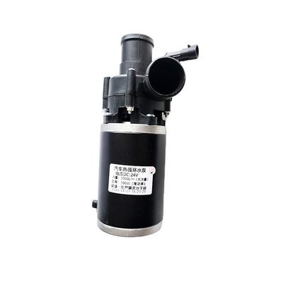 Bomba de agua eléctrica de diámetro original de 38 mm para la circulación de agua caliente en piezas de automóviles