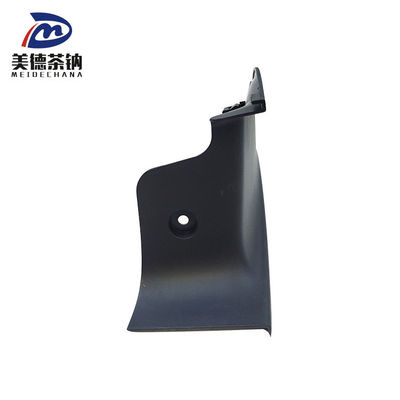 Partes de camión Parche delantero izquierdo inferior de la placa decorativa de ensamblaje 2803755-1800 para FAW