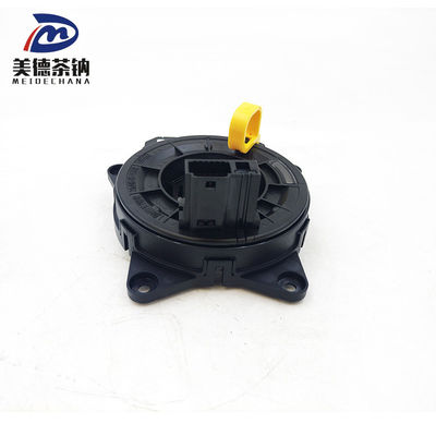 Interruptor de bobina del sensor del volante para longitud personalizada y control preciso de la dirección