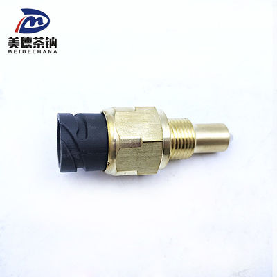 Sensor de transmisión inversa con interruptor de engranaje de transmisión de presión neutra FAW para 0068DS-1