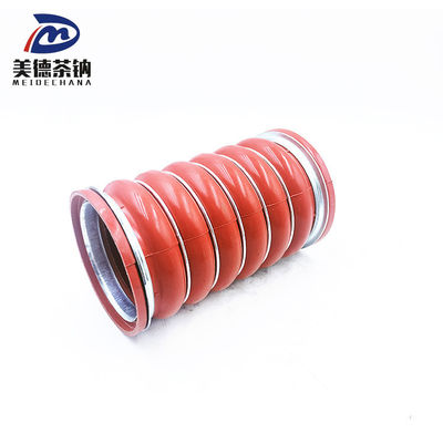 WG9525531475 Conjunto de mangueras de inyección trenzadas para la salida del intercooler de las piezas de repuesto de camiones