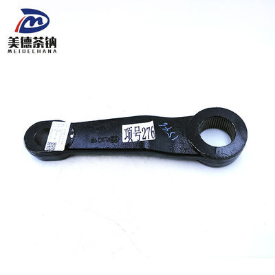 Brazo del nudillo de dirección para camión FAW Accesorio El aparato de dirección 3003041-1546 Duradera