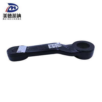 Brazo del nudillo de dirección para camión FAW Accesorio El aparato de dirección 3003041-1546 Duradera