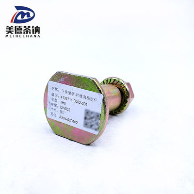 Manilla delantera transversal estable varilla brazo perezoso 2906481-DW002 para el centro de piezas de camión Faw