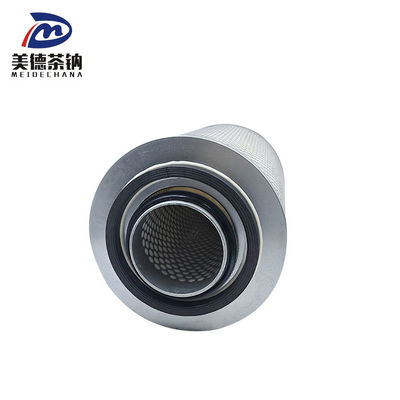 Filtro de aire para compresor de aire de tornillo 1109010E8Q54 de grado profesional