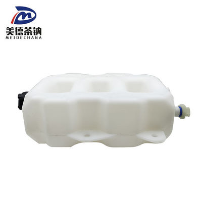 0.81 kg Tanque de expansión de camión FAW 1311020-76A/E Reemplazo para camión pesado Parte original