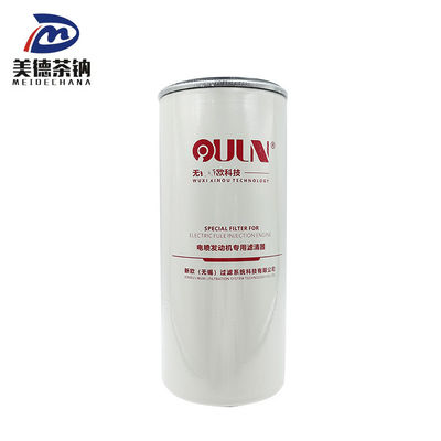 Papel de filtro estándar LNXF208700 Filtro para el filtro diésel Filtro para el tanque de combustible para partes del motor del camión