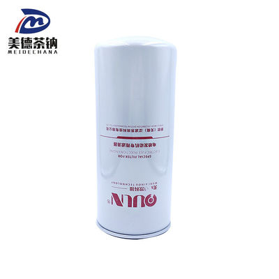 Papel de filtro estándar LNXF208700 Filtro para el filtro diésel Filtro para el tanque de combustible para partes del motor del camión