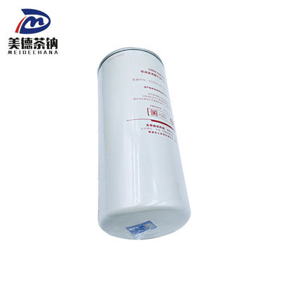 Papel de filtro estándar LNXF208700 Filtro para el filtro diésel Filtro para el tanque de combustible para partes del motor del camión