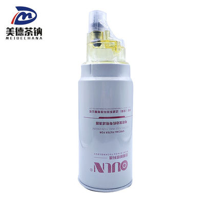 Filtro de aceite filtro de secador LNXF104200 Mejor opción para el combustible del coche compresor de aire piezas de repuesto