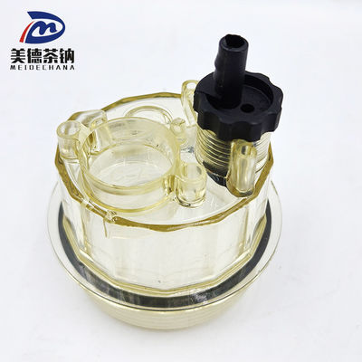 Conjunto de la copa del filtro de combustible PL420 El componente esencial para las piezas de los camiones de motor