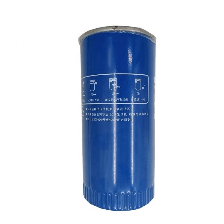 Sistemas originales de filtración de aceite para camiones pesados con filtro en línea y número de certificado de origen JX0818A