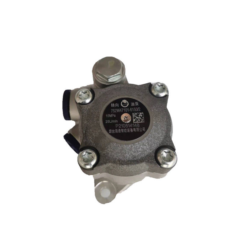 Pampilla de dirección hidráulica para camión SINO FAW TRUCK SHACMAN TRUCK 712W47101-2016 752