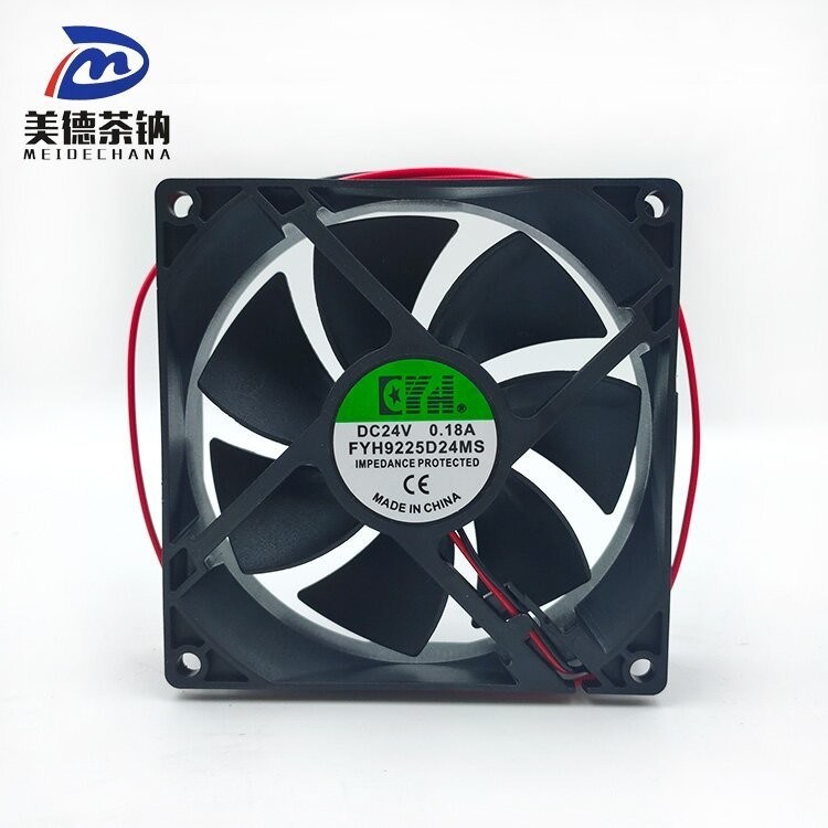 Ventilador de refrigeración de 80*80*25MM para inversor de corriente eléctrica CA de tipo de gran volumen de aire Ventilador axial
