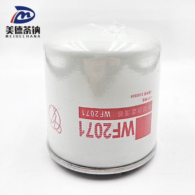 Modelo de camión camión pesado motor diesel filtro de agua WF2071 para refrigeración de carga pesada