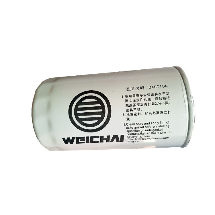 Sistema de filtración de aceite del modelo de autobús original de Yutong Filtro hidráulico en línea 1000428205