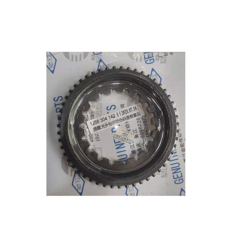 OE NO. moneda Caja de engranajes de autobuses Partes de repuesto Cone sincronizador para el sistema de transmisión de autobuses