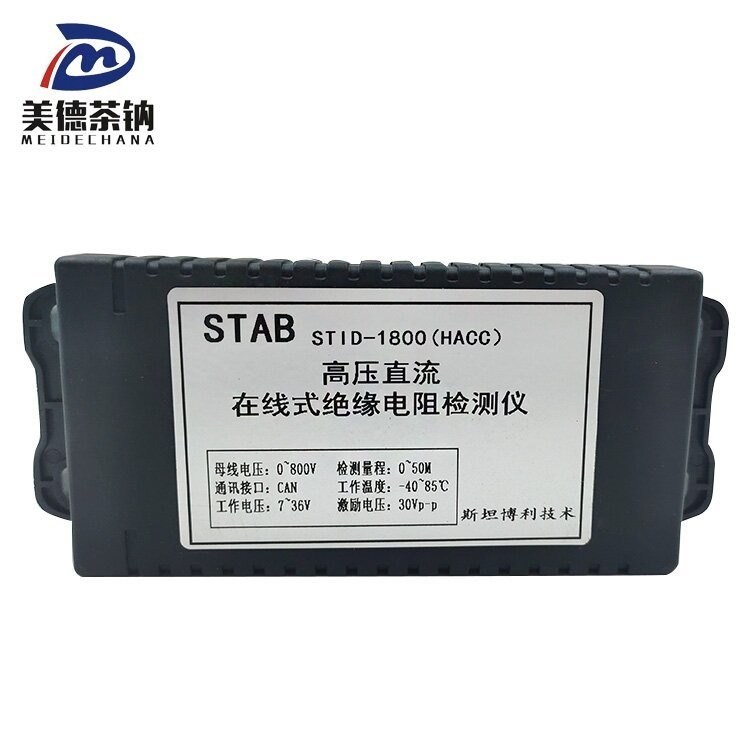 Detector de aislamiento de propósito estándar 3798-80-05833 para piezas de automóviles Reemplazar / reparar
