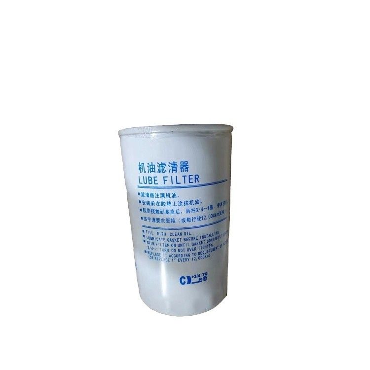 Filtro de aceite original El componente esencial para su vehículo
